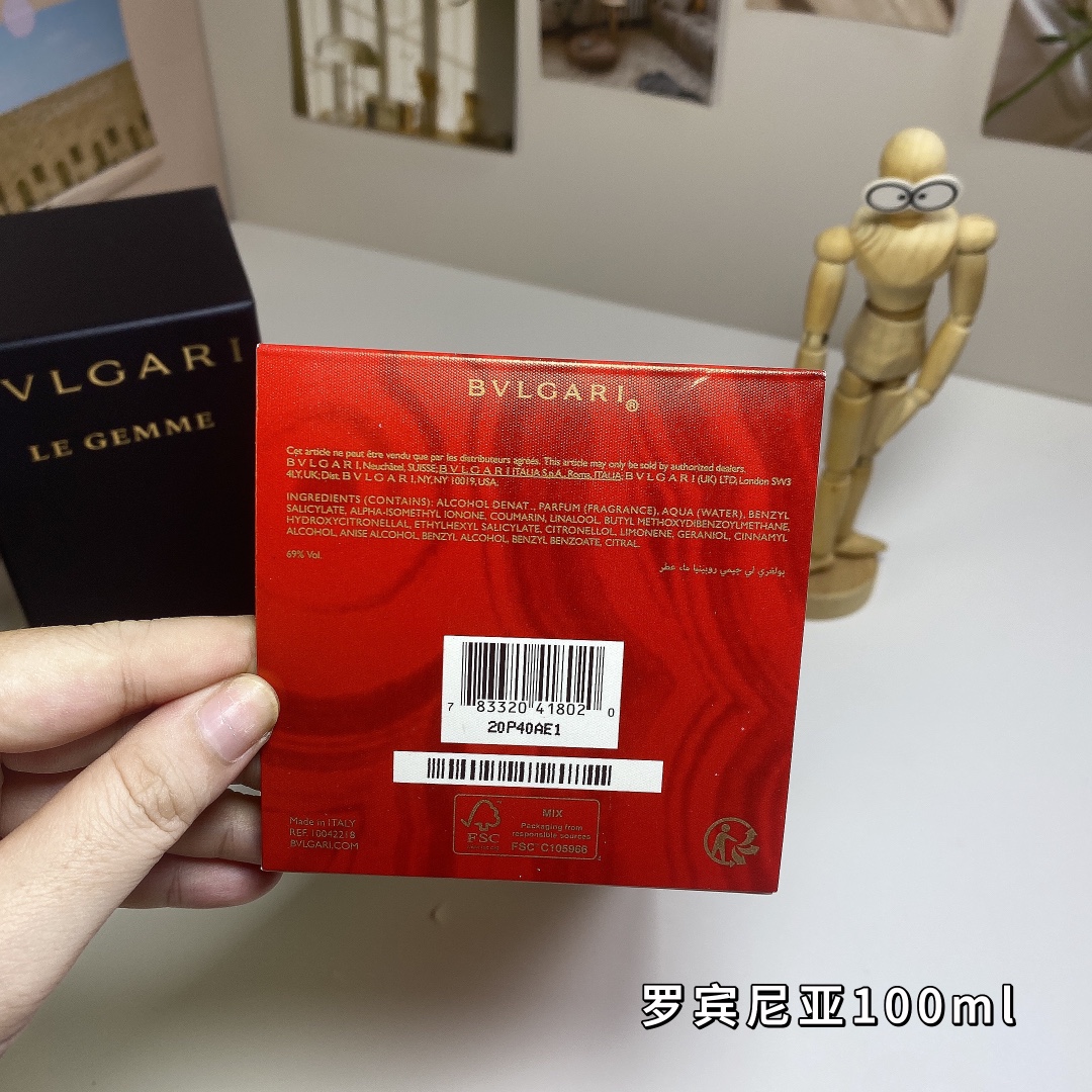 Bulgari perfume