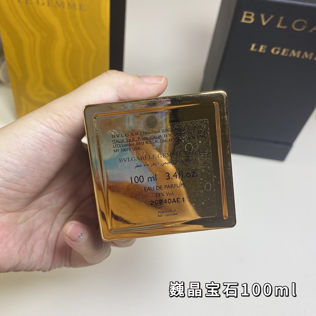 Bulgari perfume