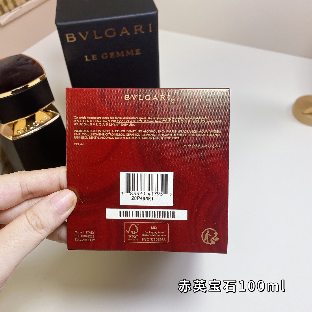 Bulgari perfume