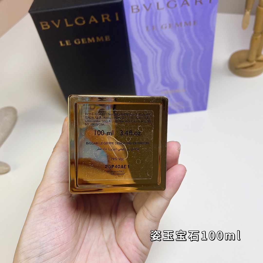 Bulgari perfume