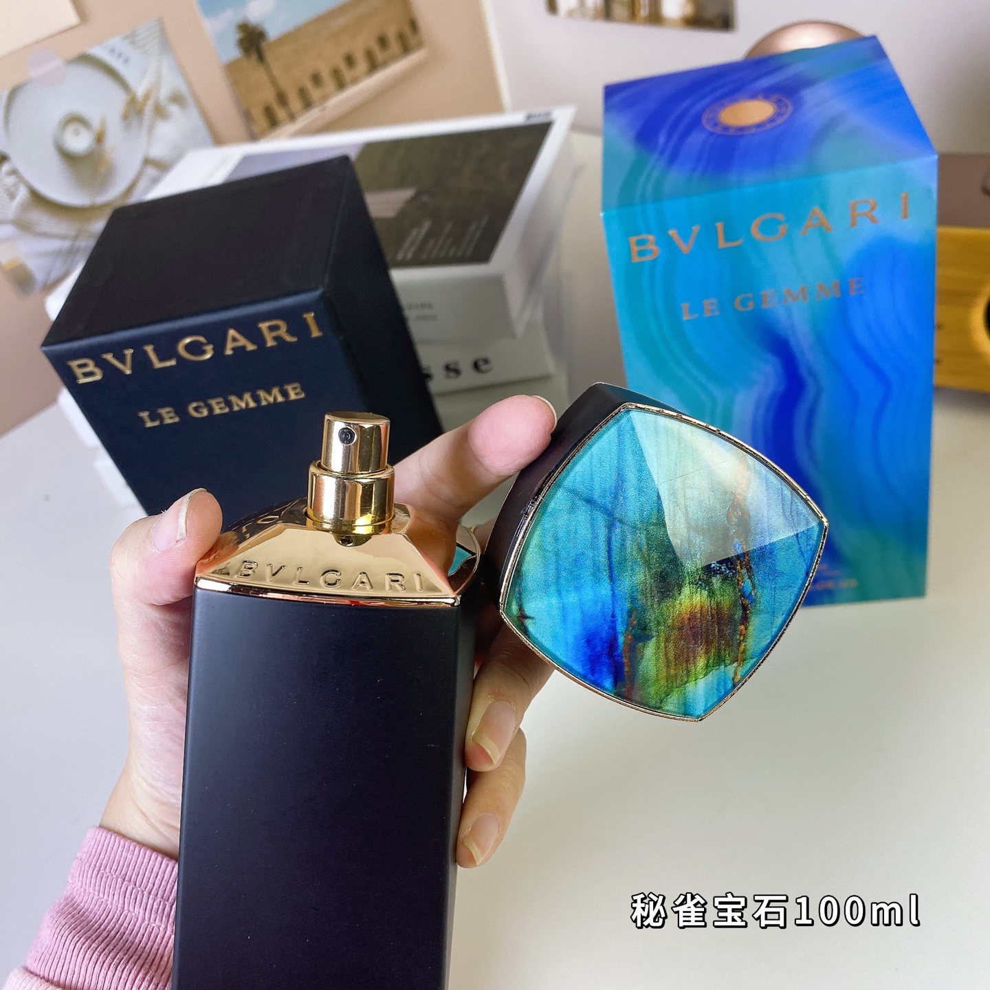 Bulgari perfume