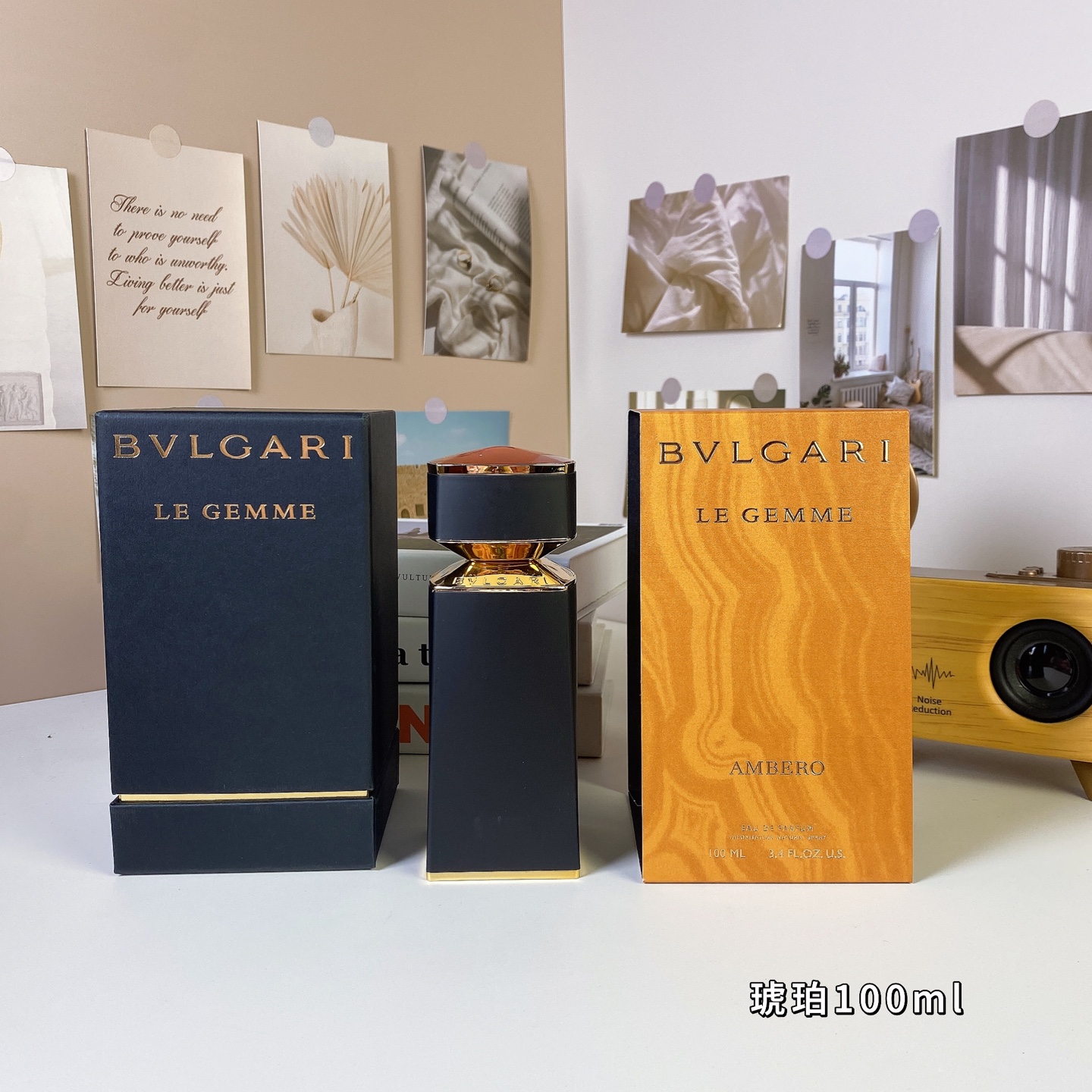 Bulgari perfume