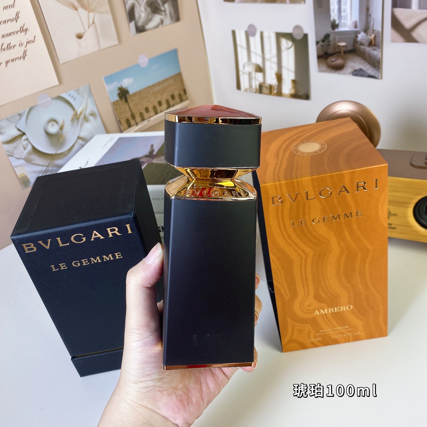 Bulgari perfume
