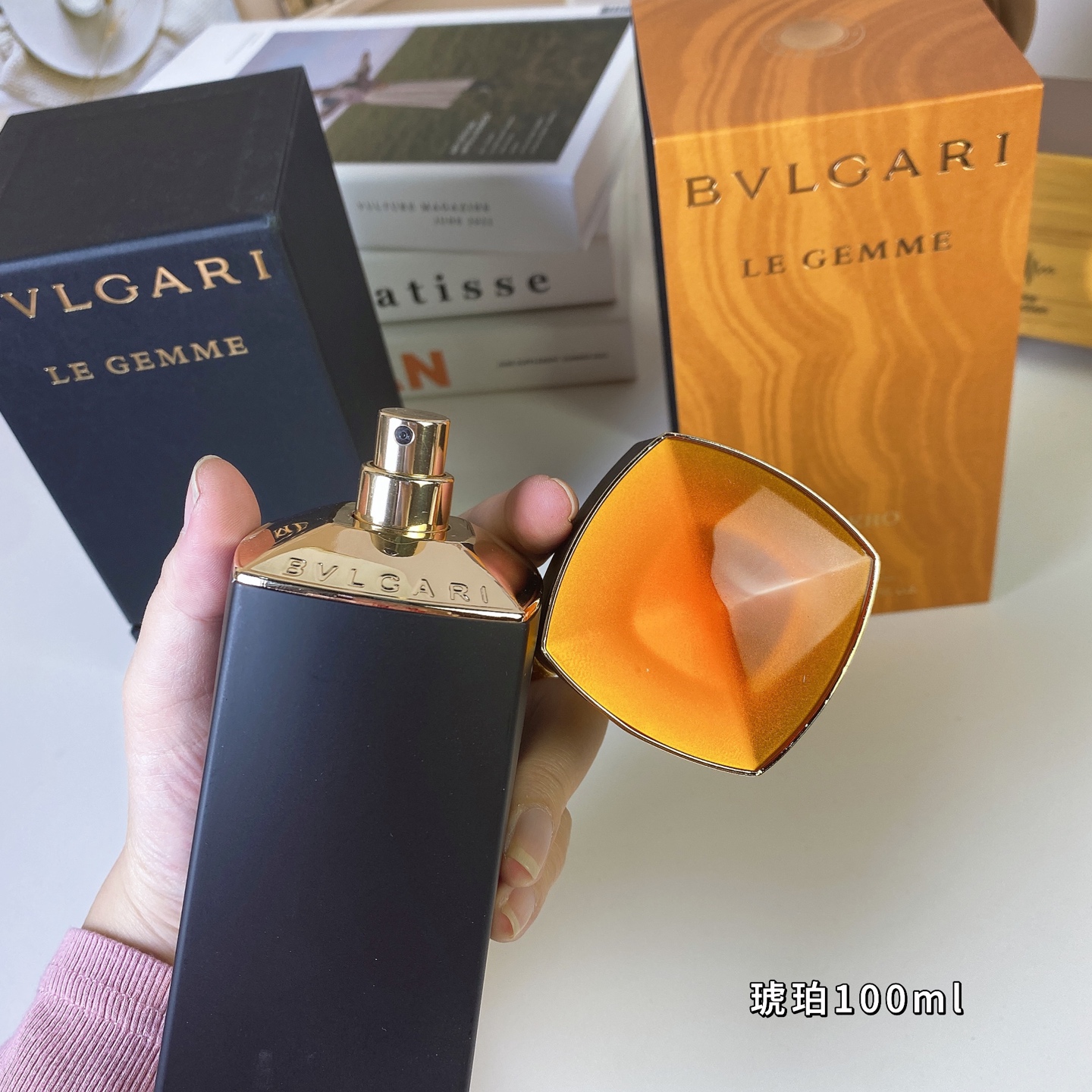 Bulgari perfume
