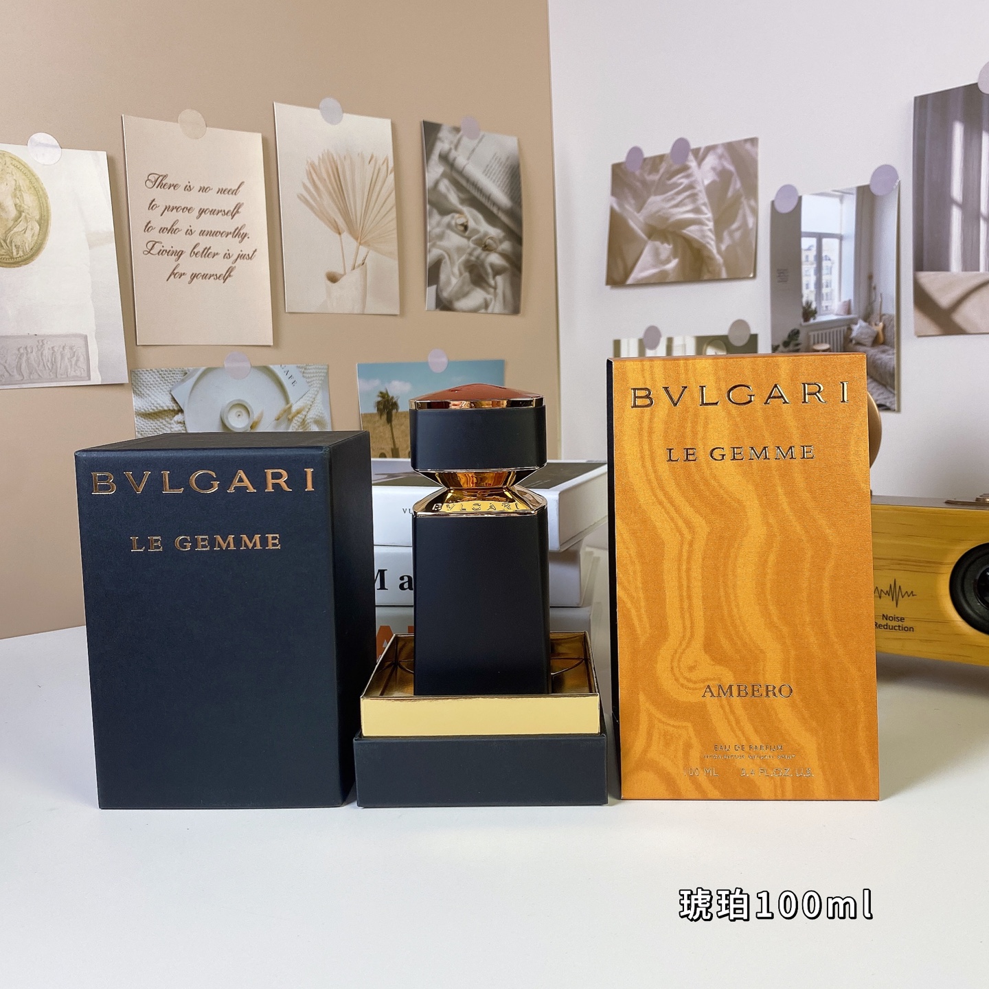 Bulgari perfume