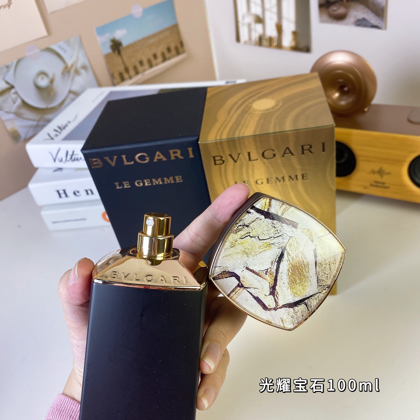 Bulgari perfume