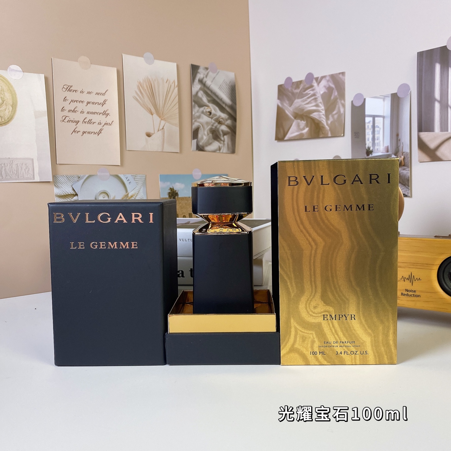 Bulgari perfume
