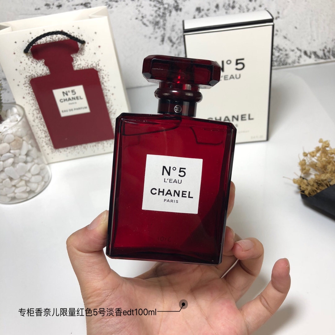 Chanel perfume