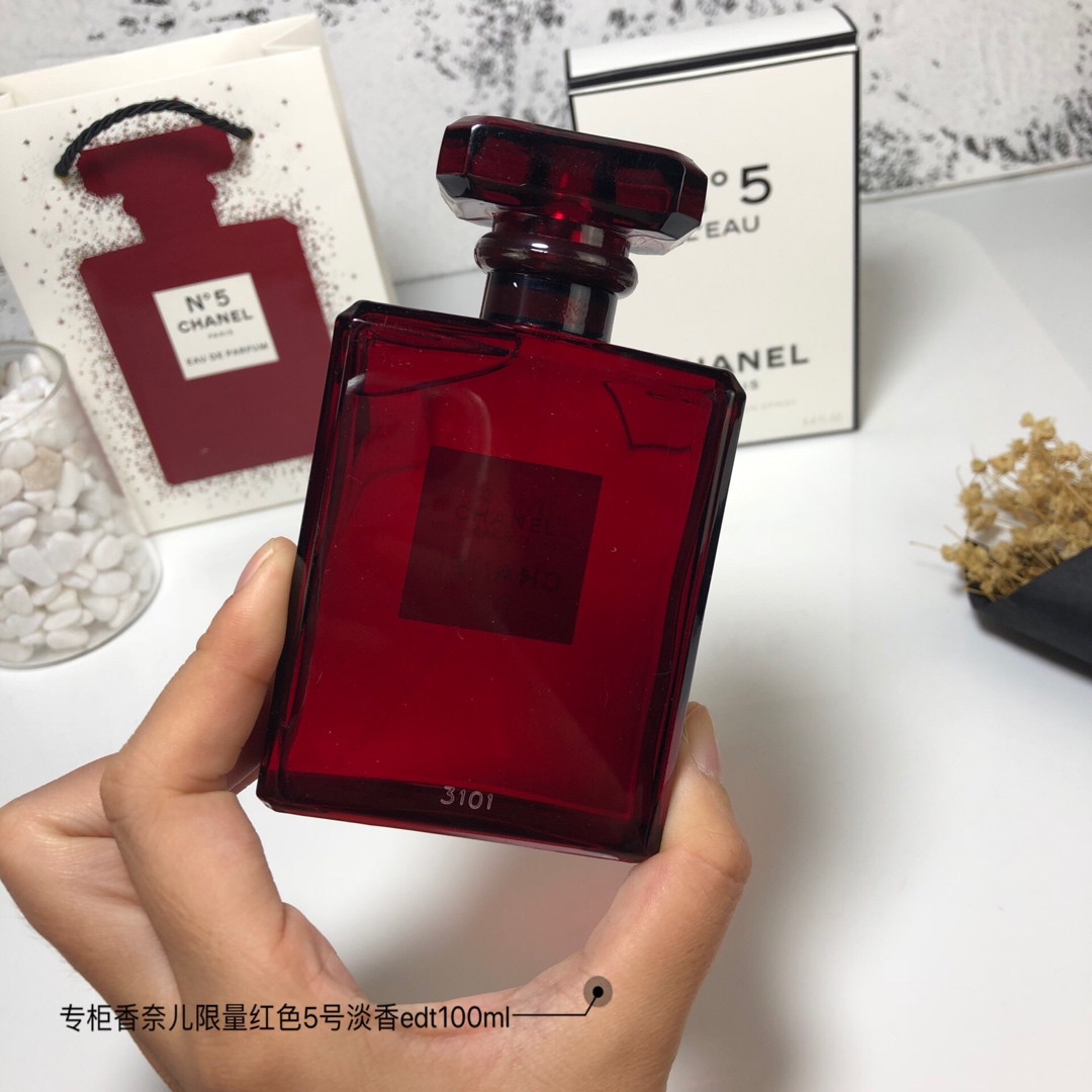 Chanel perfume