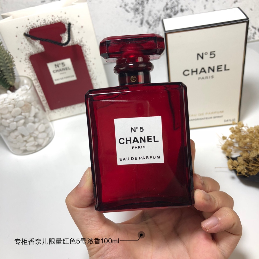 Chanel perfume
