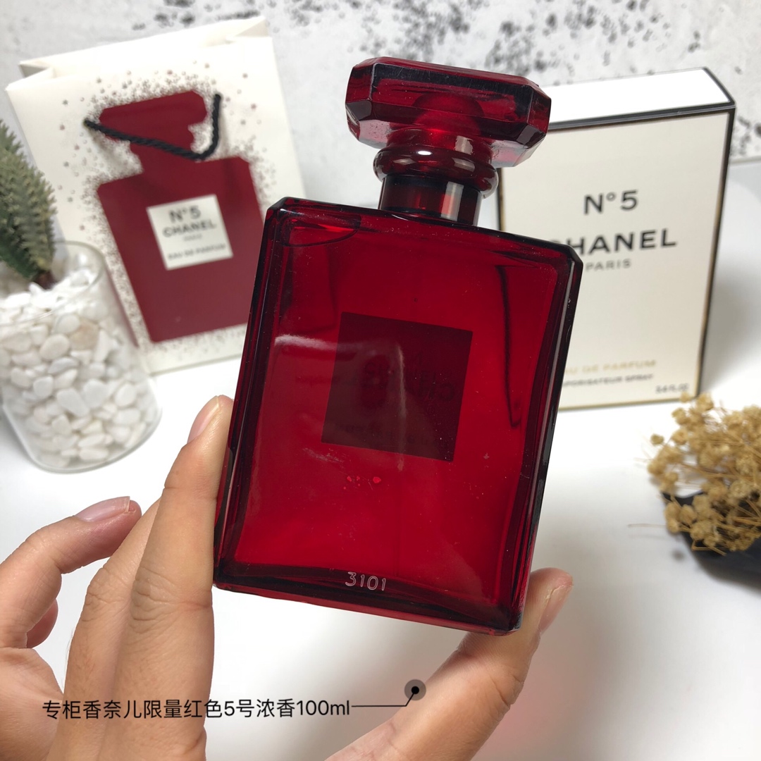 Chanel perfume