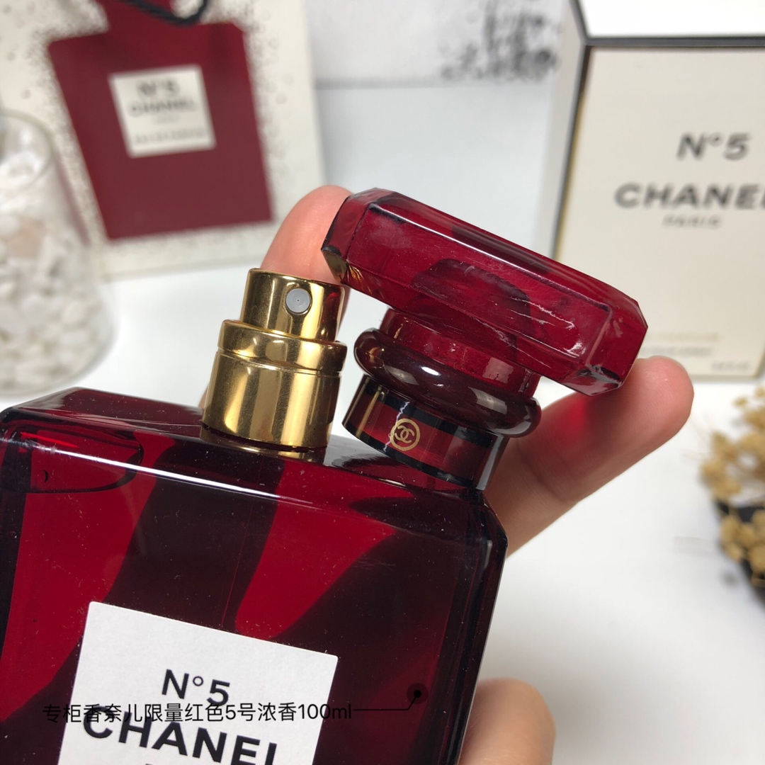 Chanel perfume