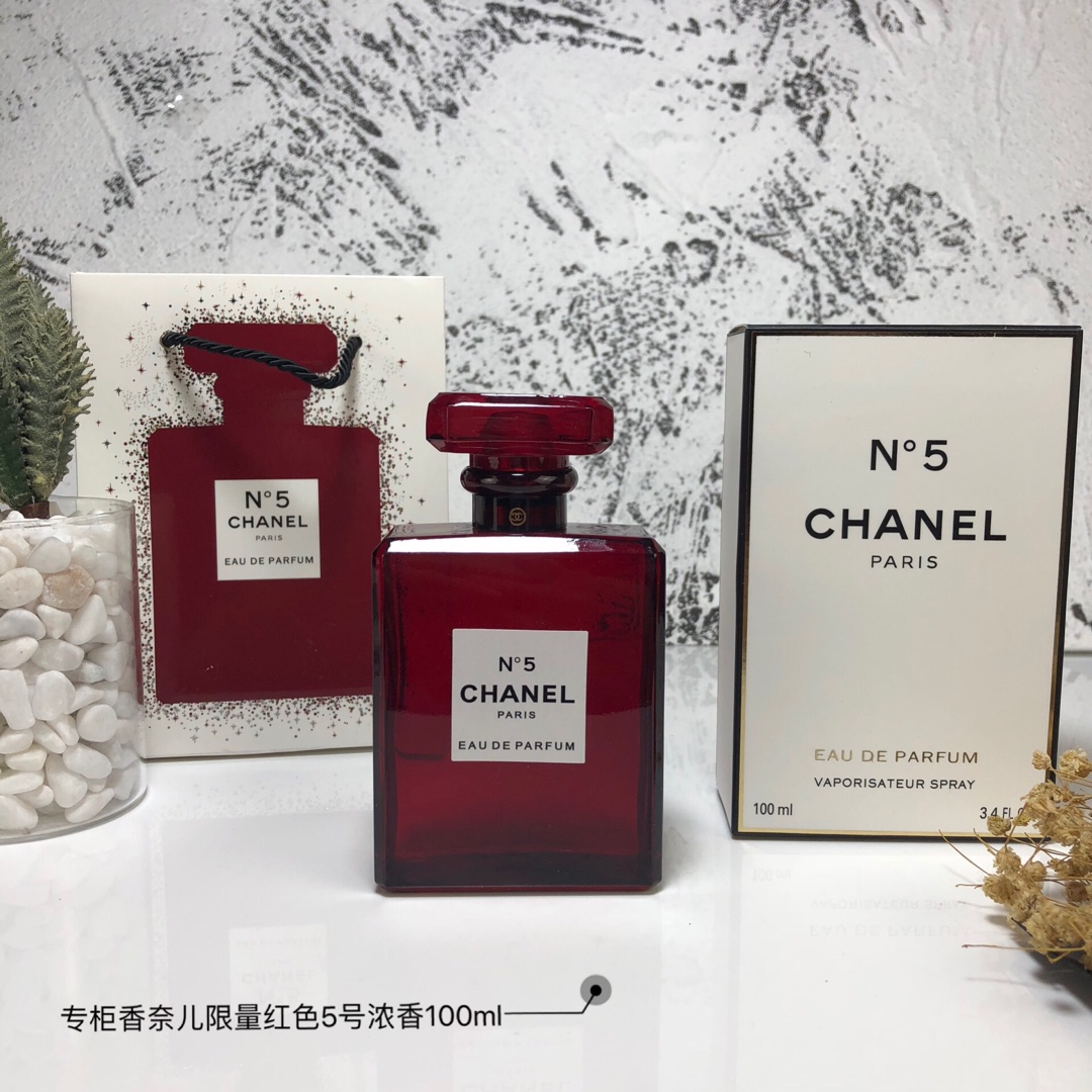 Chanel perfume