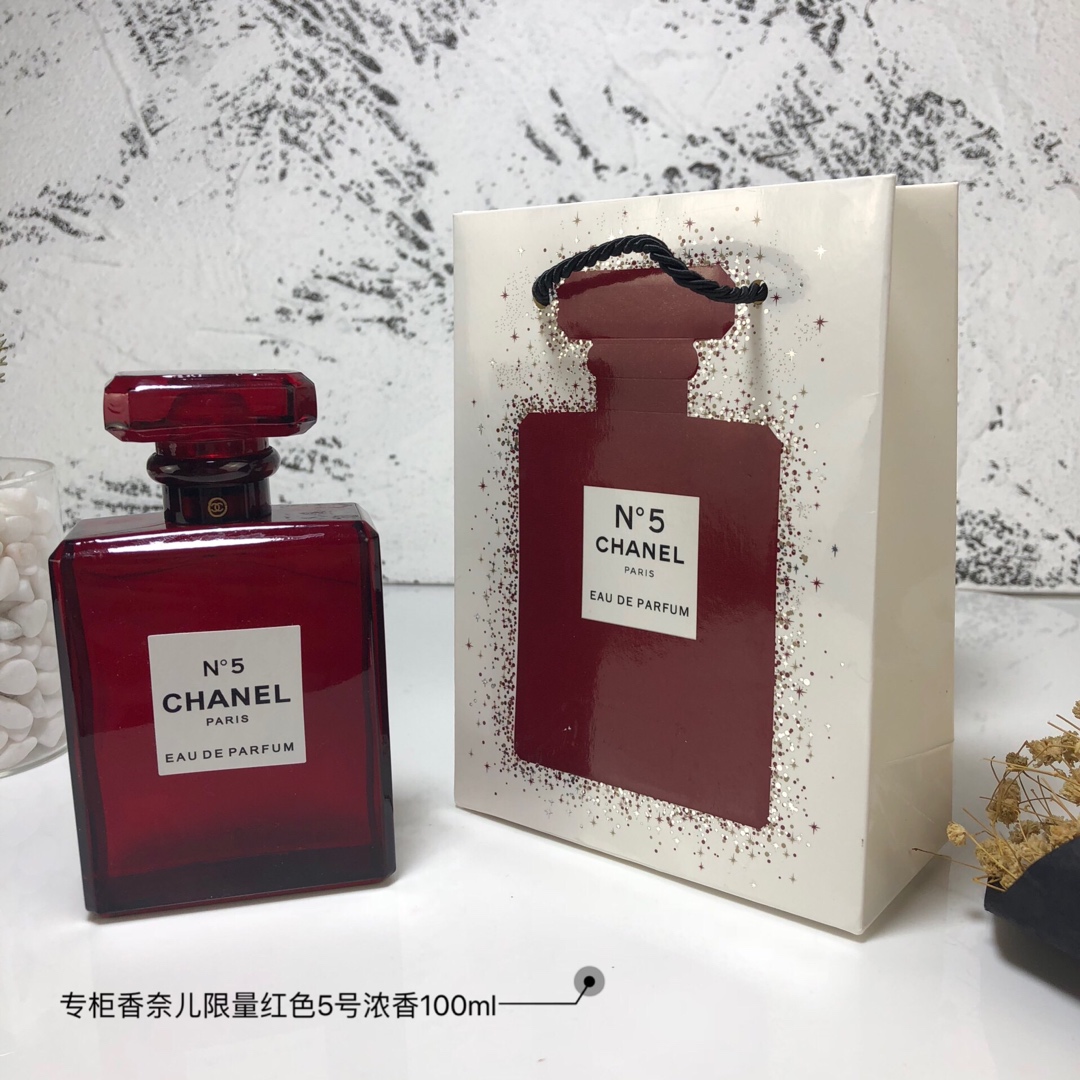 Chanel perfume