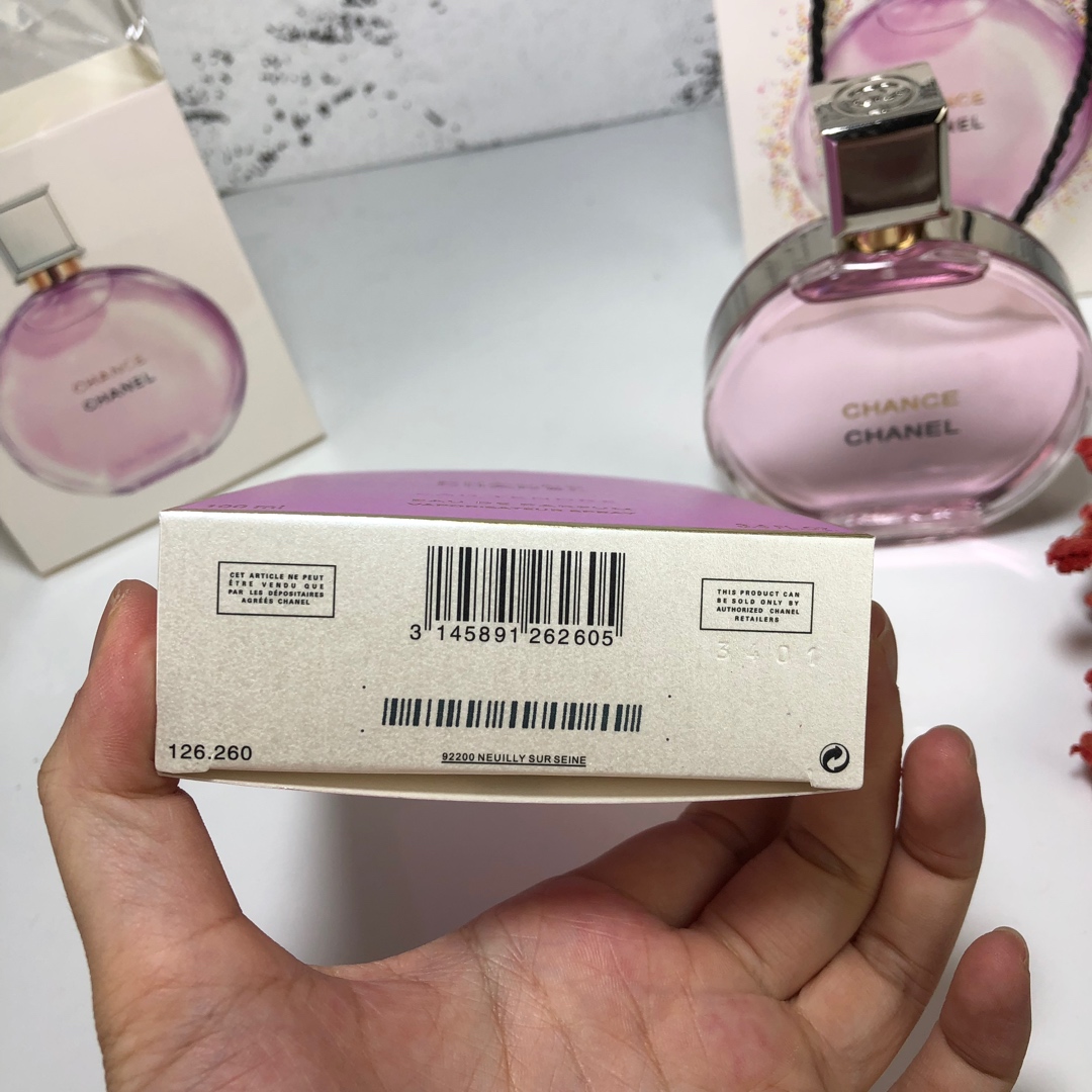 Chanel perfume