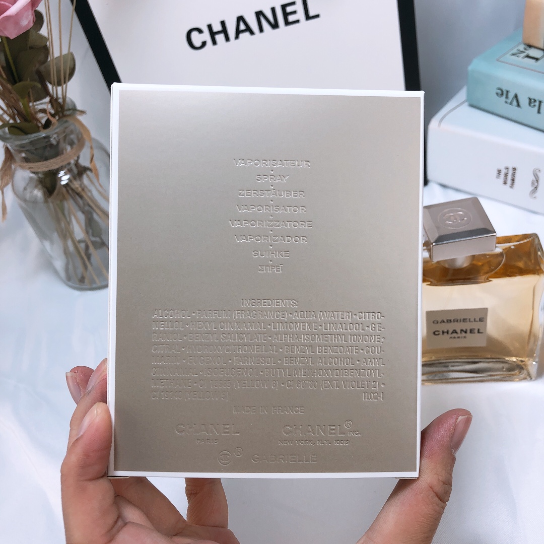 Chanel perfume