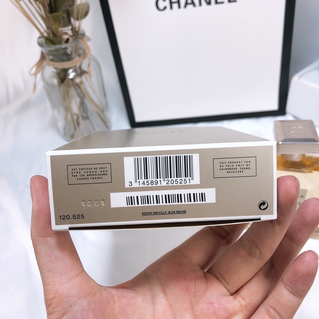 Chanel perfume