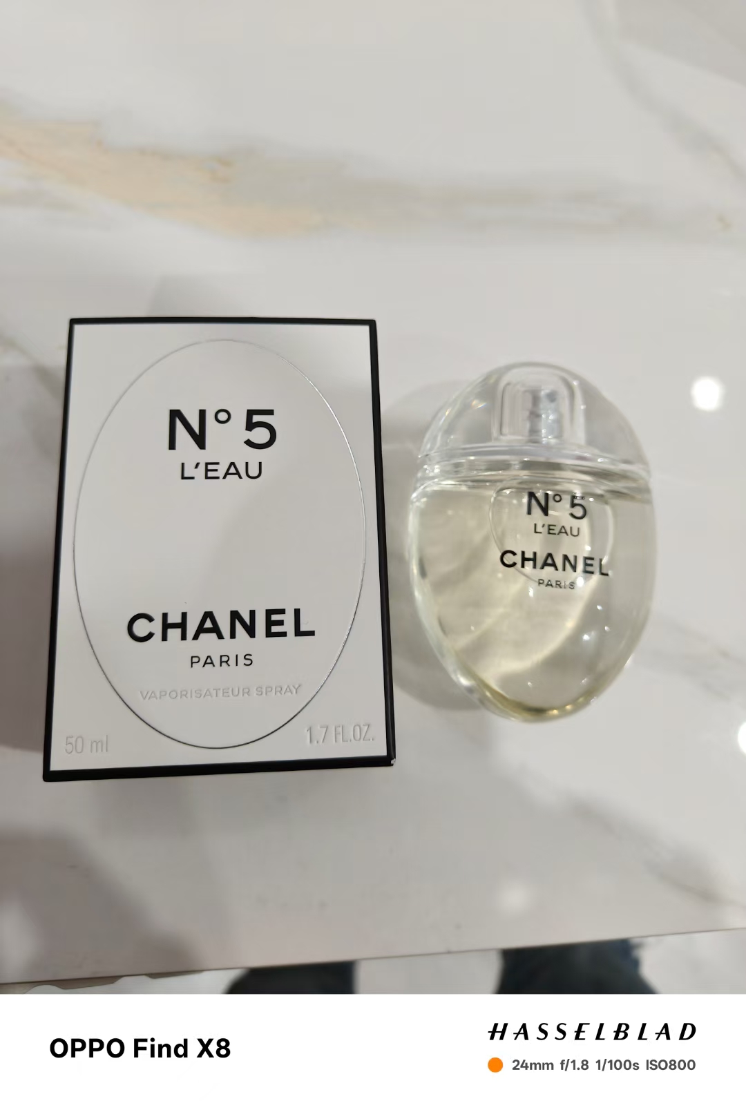 Chanel perfume
