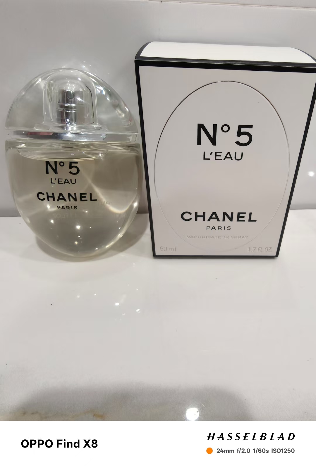 Chanel perfume
