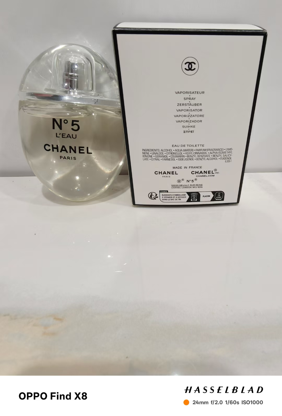 Chanel perfume