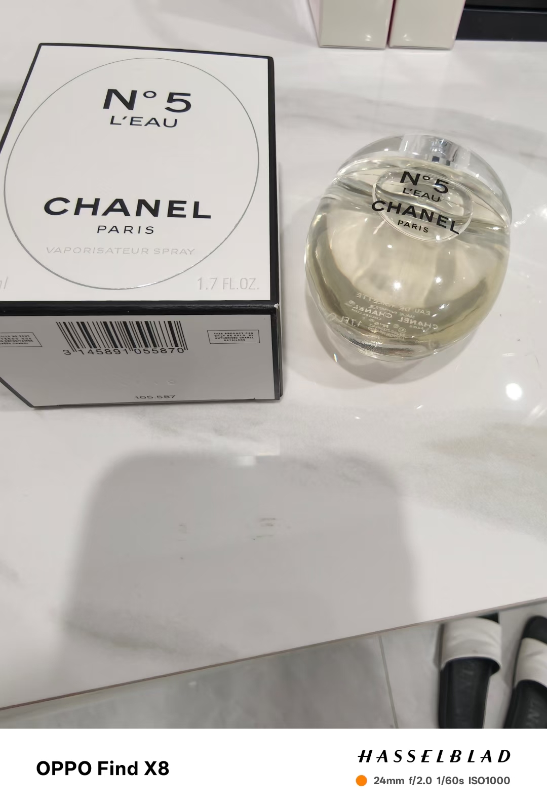 Chanel perfume