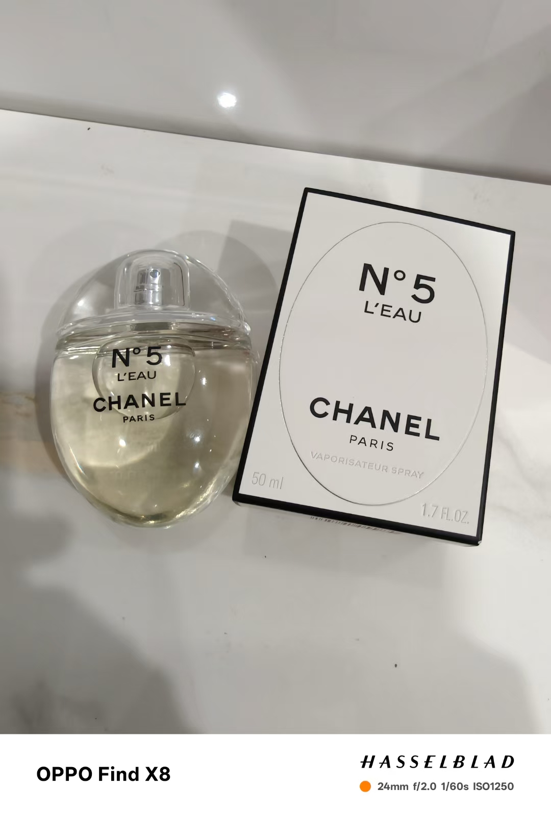 Chanel perfume