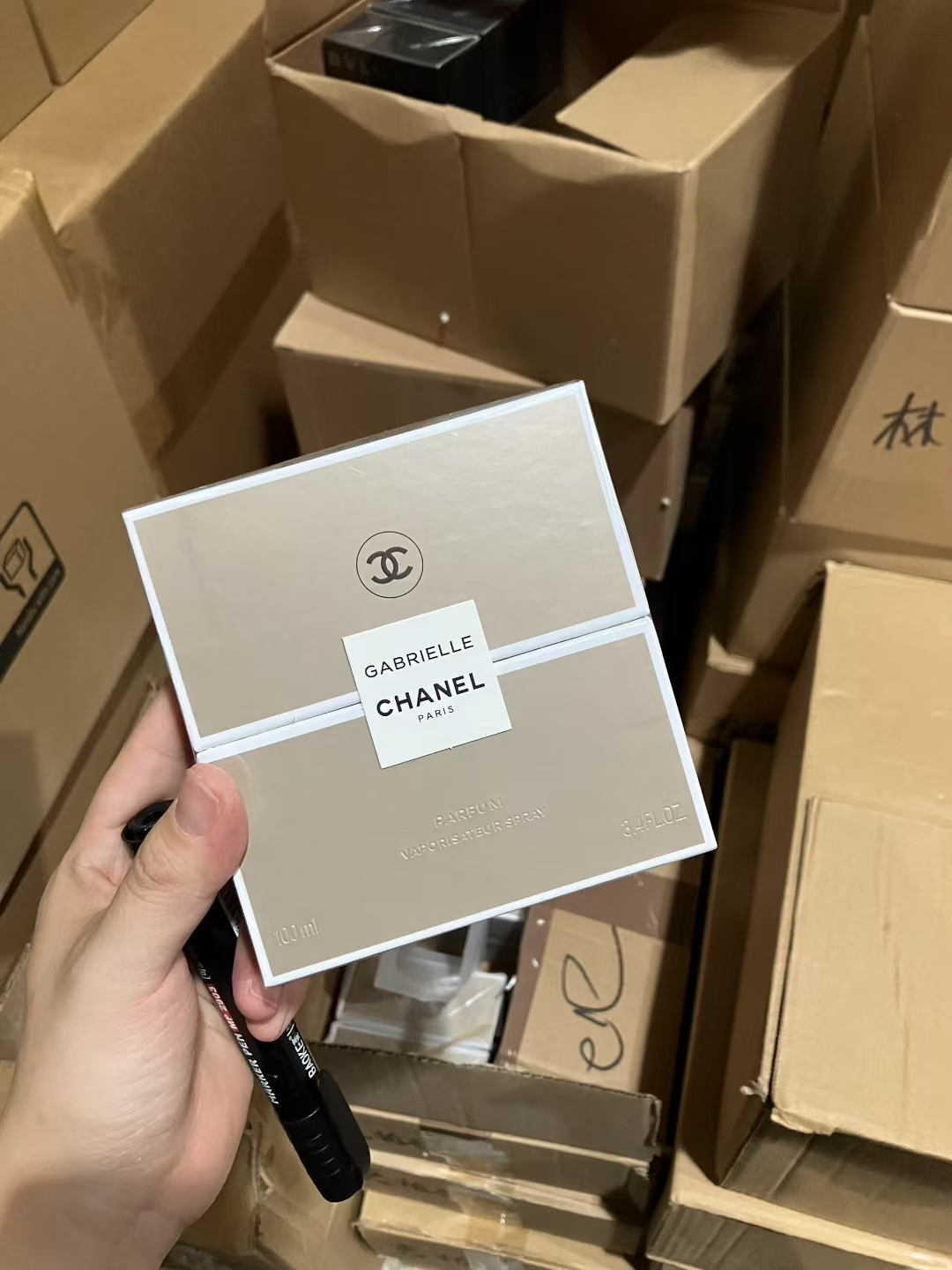 Chanel perfume