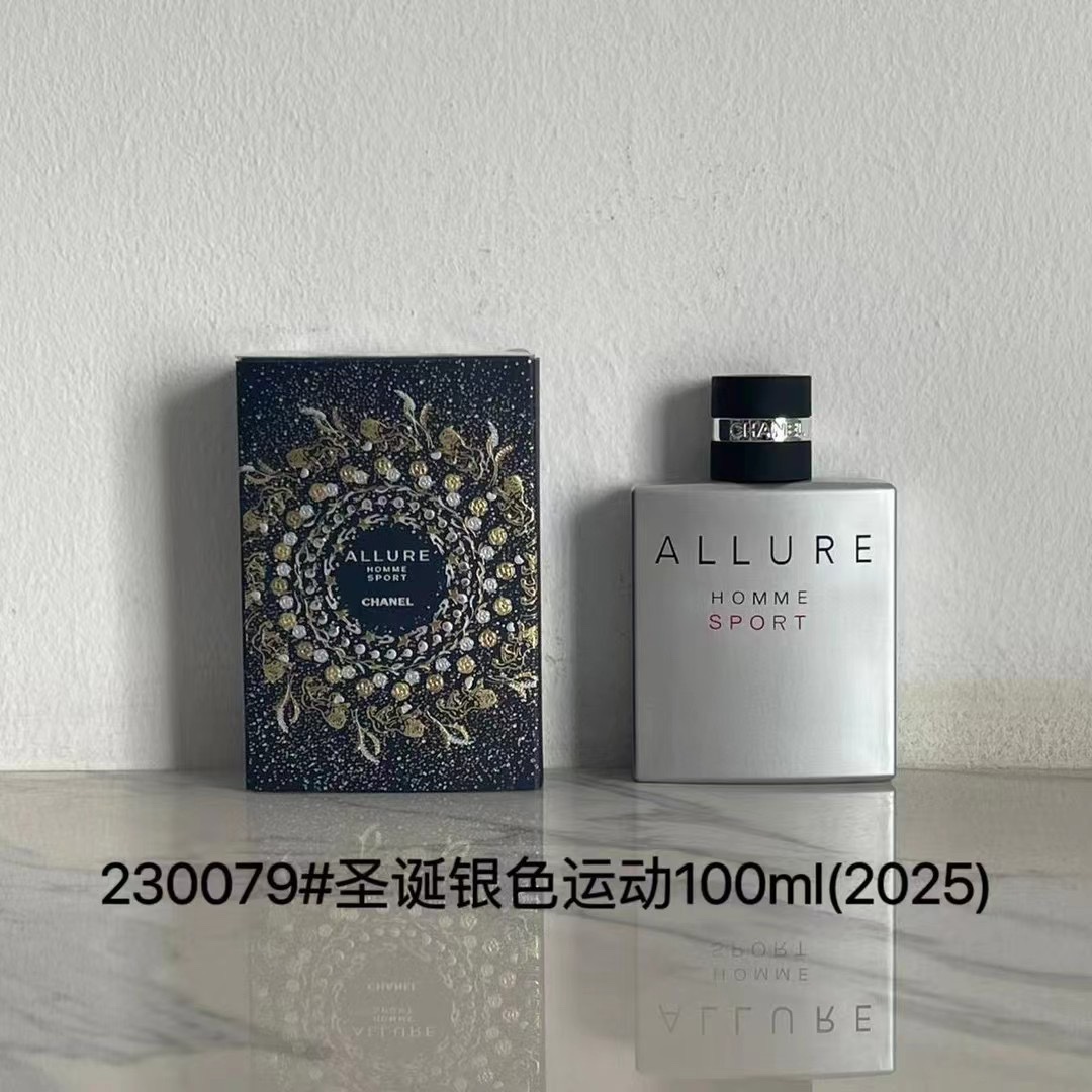 Chanel perfume