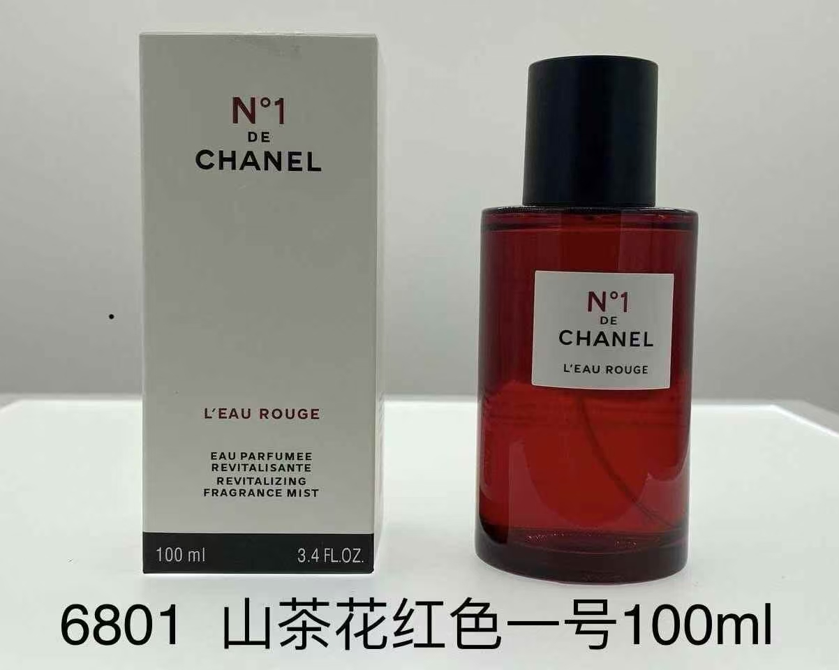 Chanel perfume