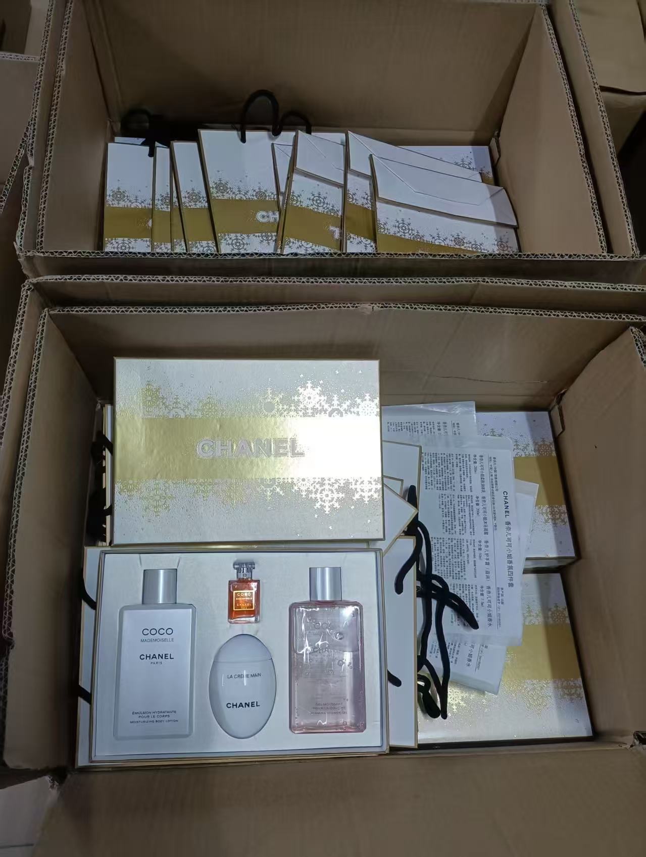 Chanel perfume