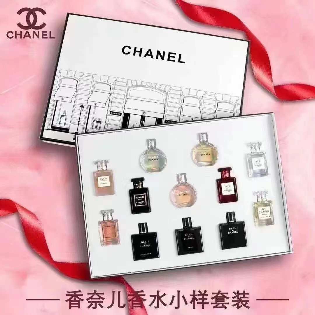 Chanel perfume