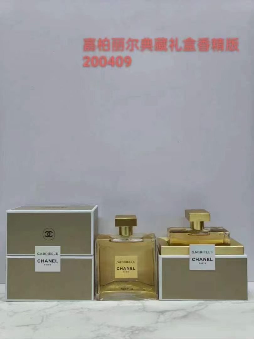 Chanel perfume