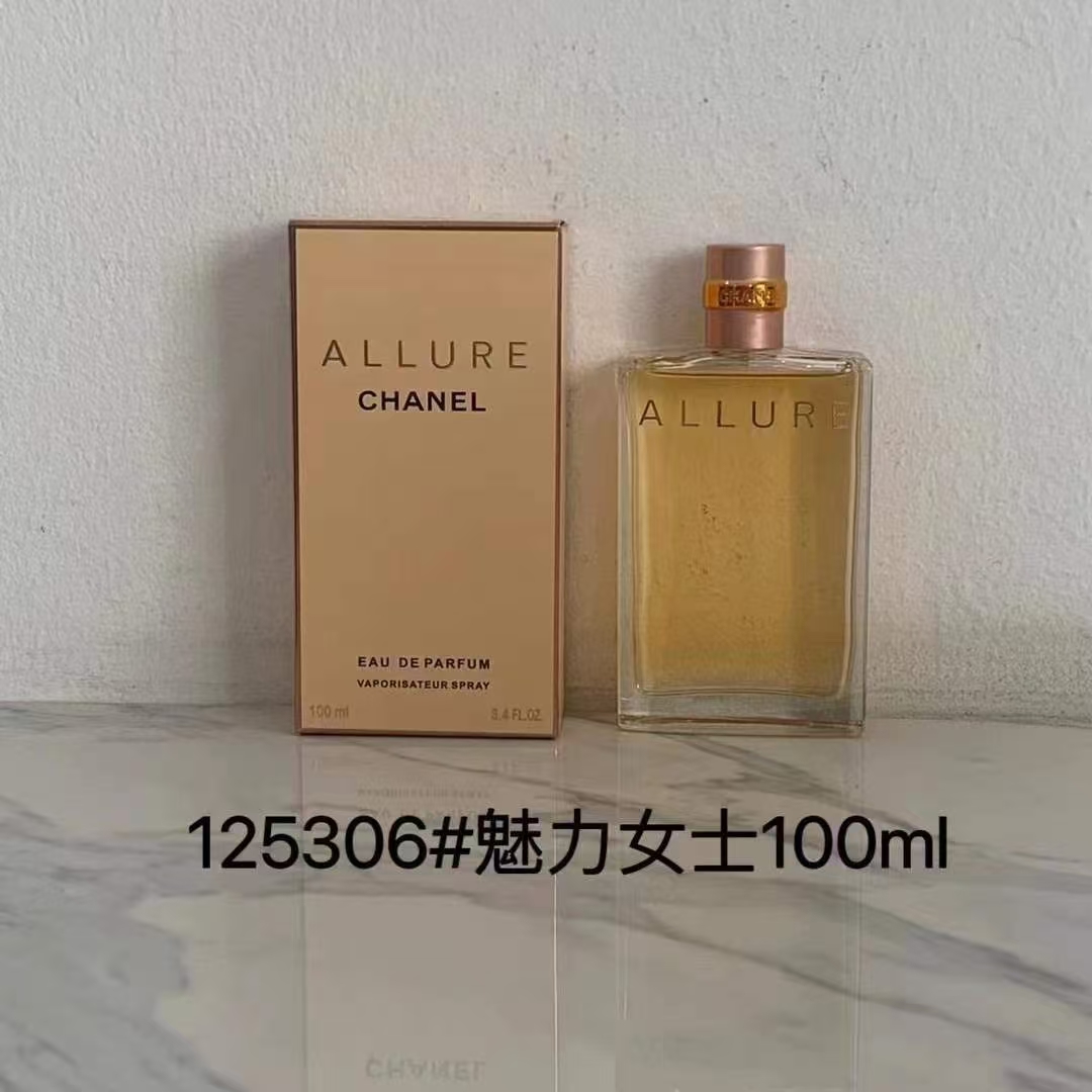 Chanel perfume