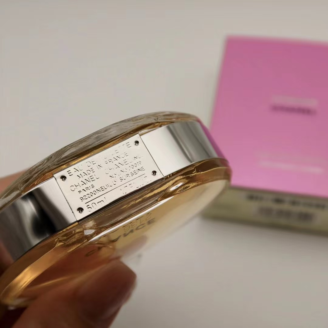 Chanel perfume