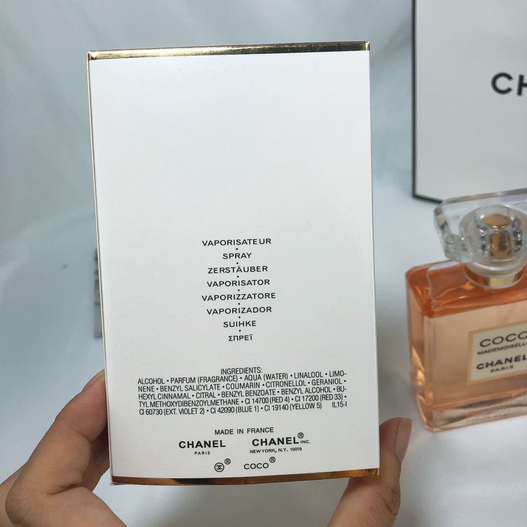 Chanel perfume