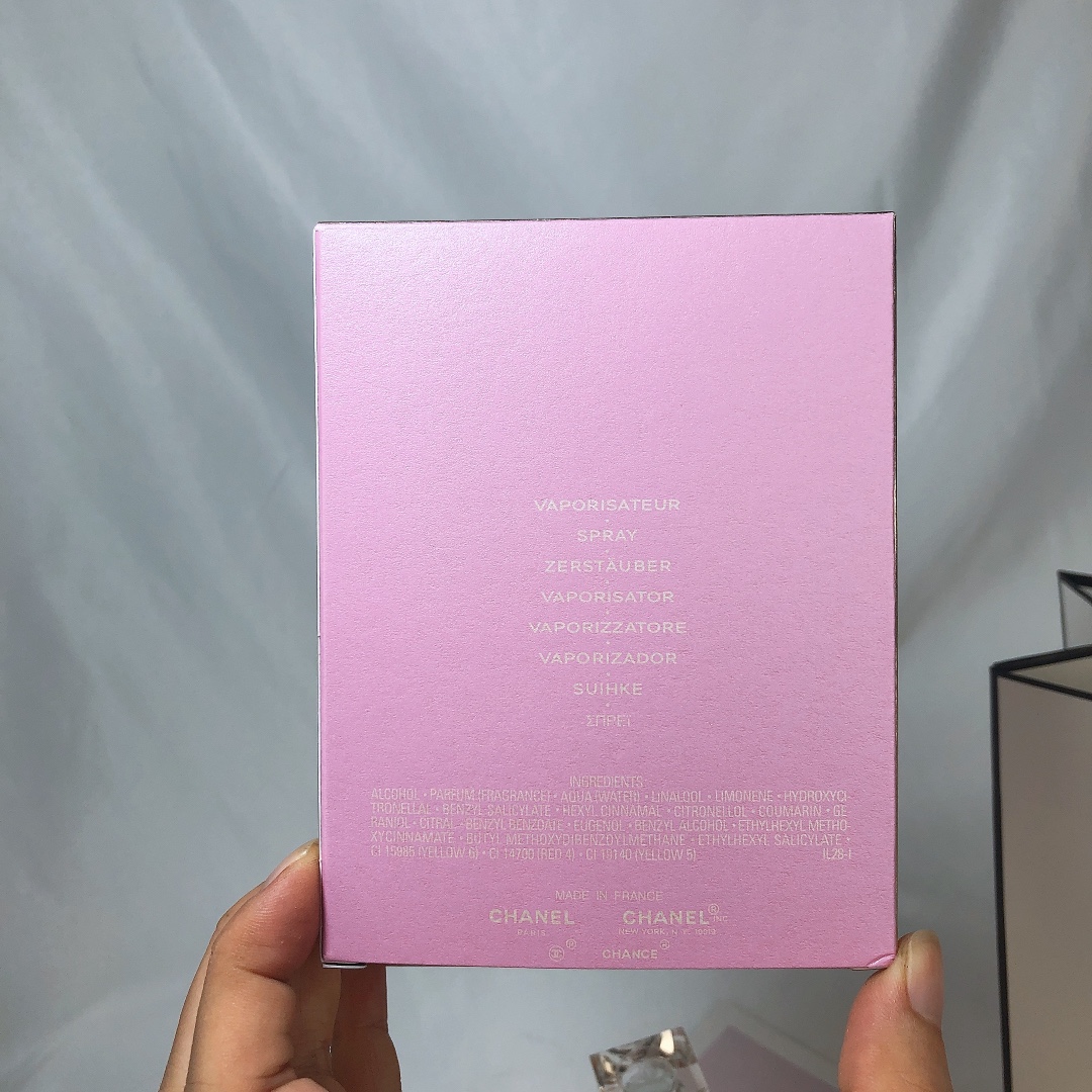 Chanel perfume