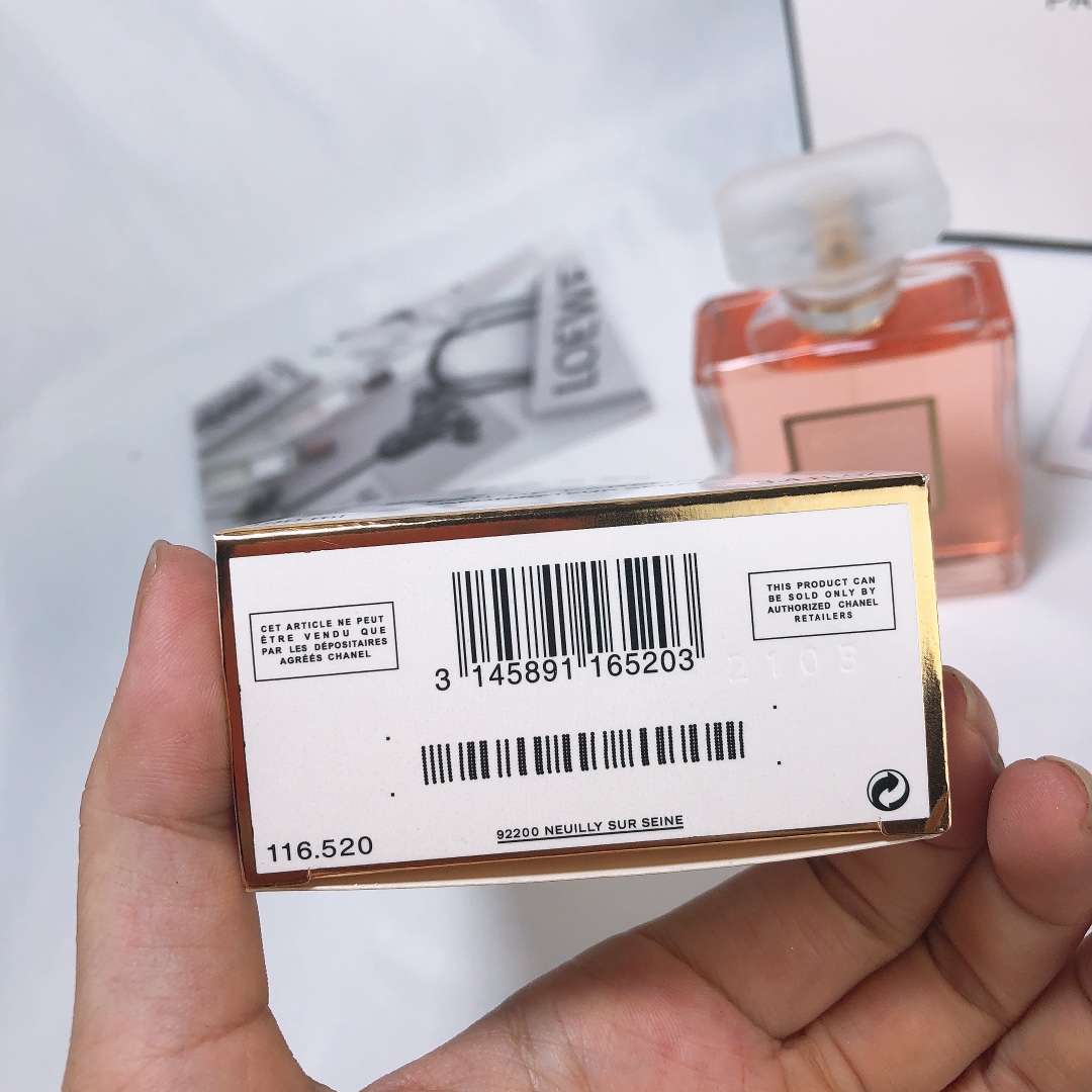 Chanel perfume