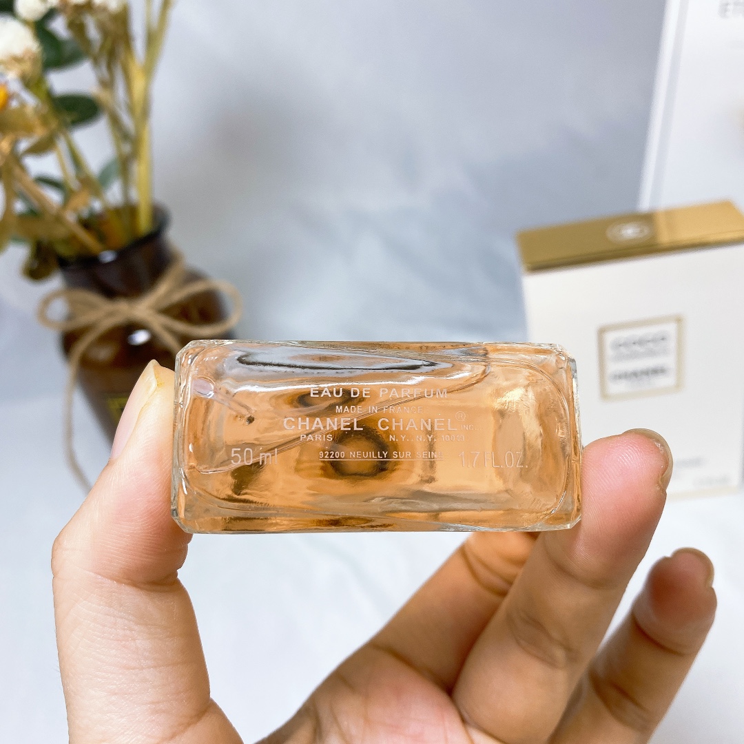 Chanel perfume