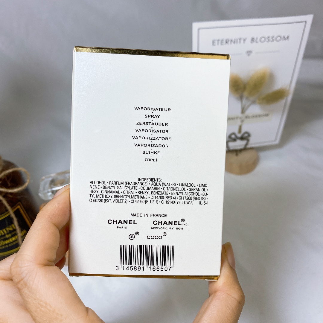Chanel perfume