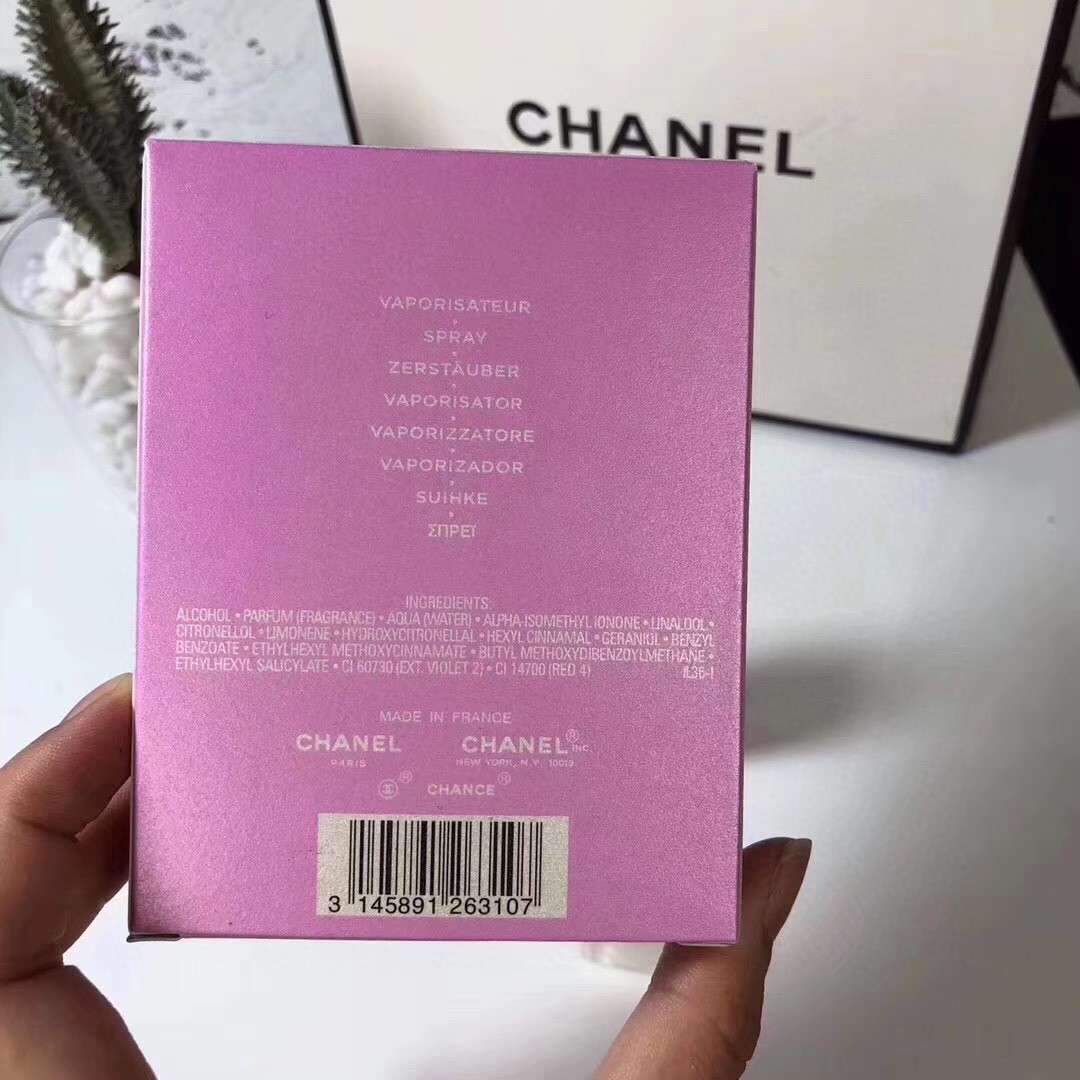 Chanel perfume