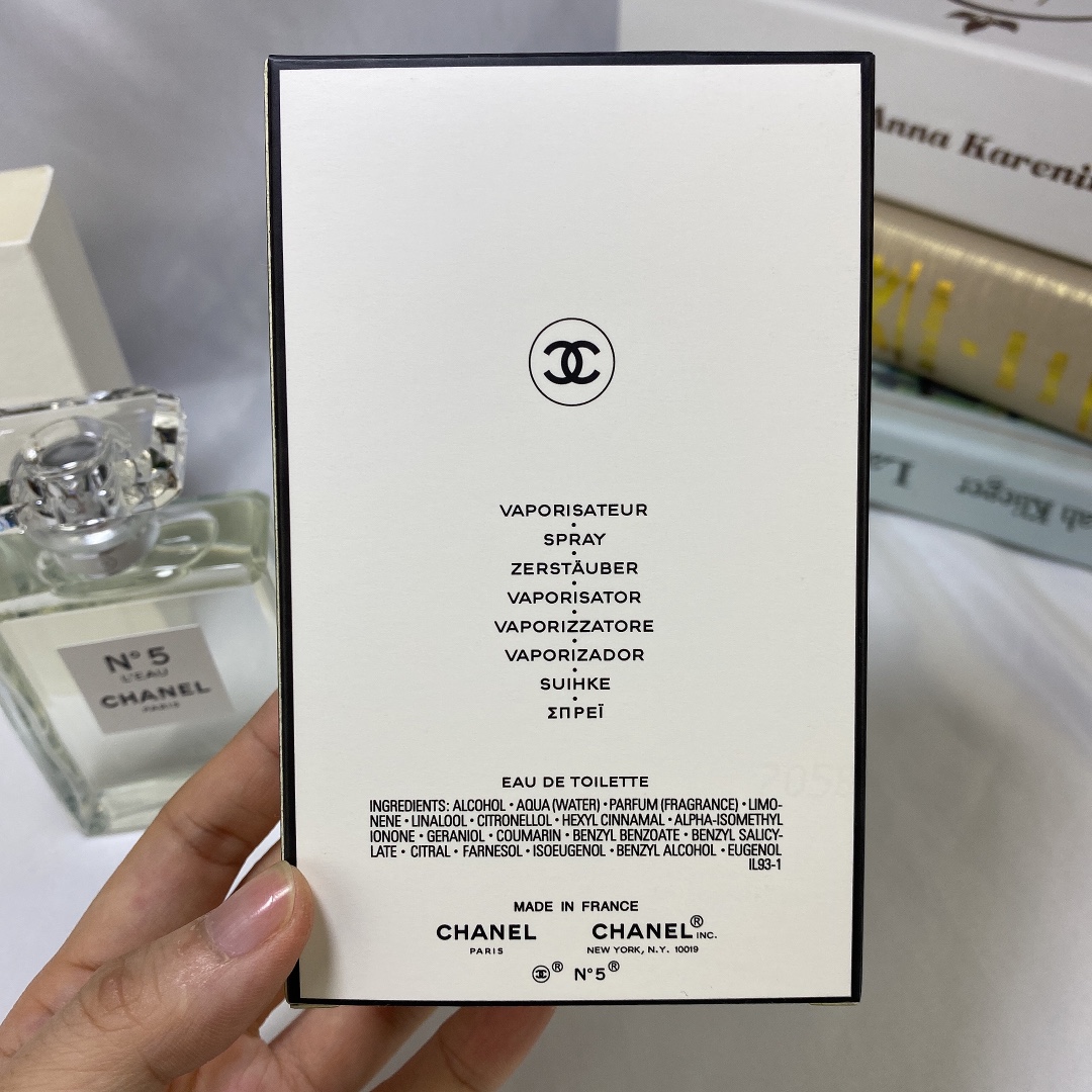 Chanel perfume