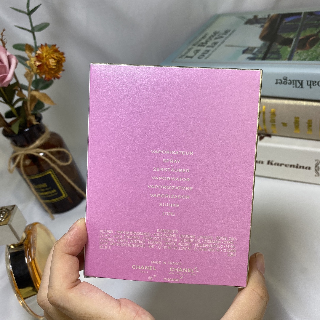 Chanel perfume