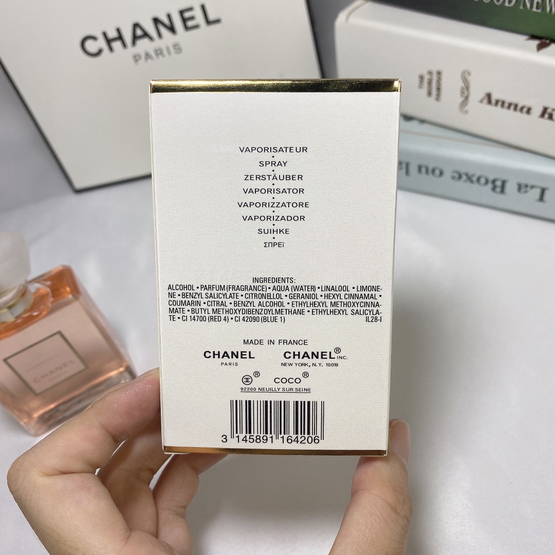 Chanel perfume
