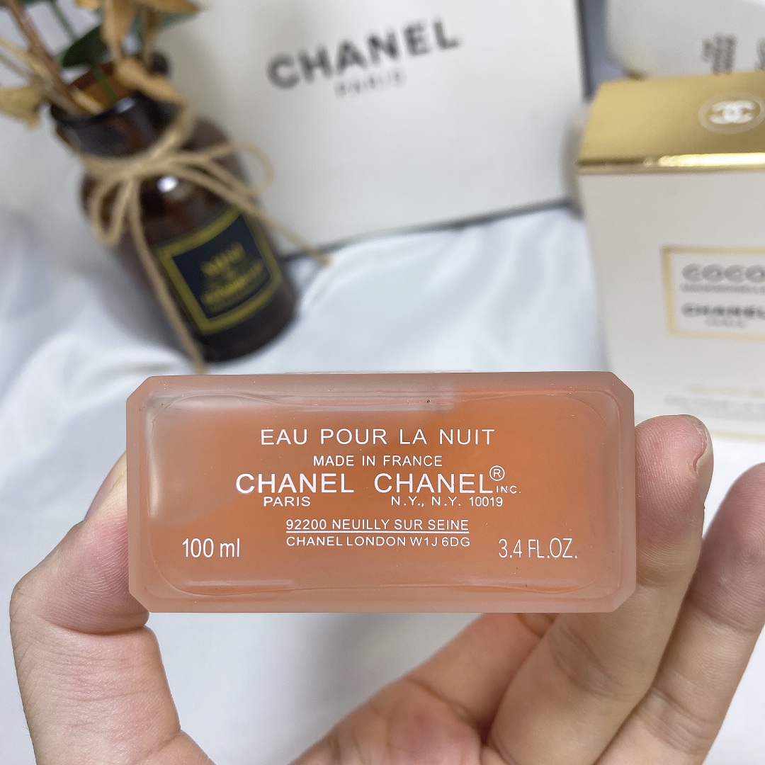Chanel perfume