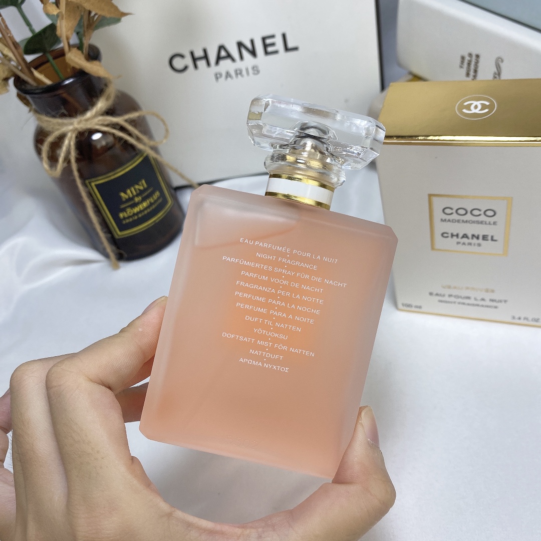 Chanel perfume