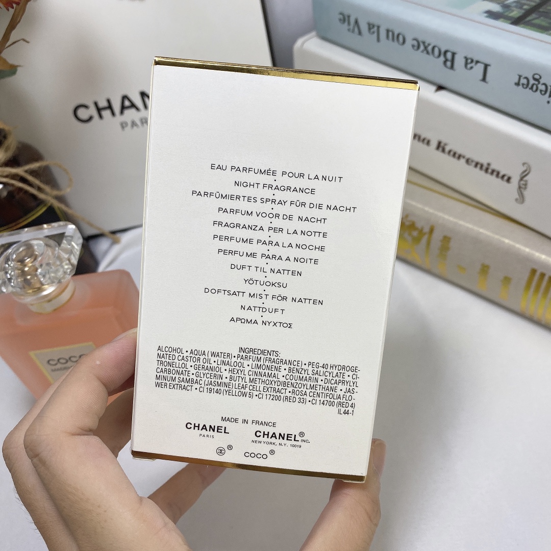 Chanel perfume