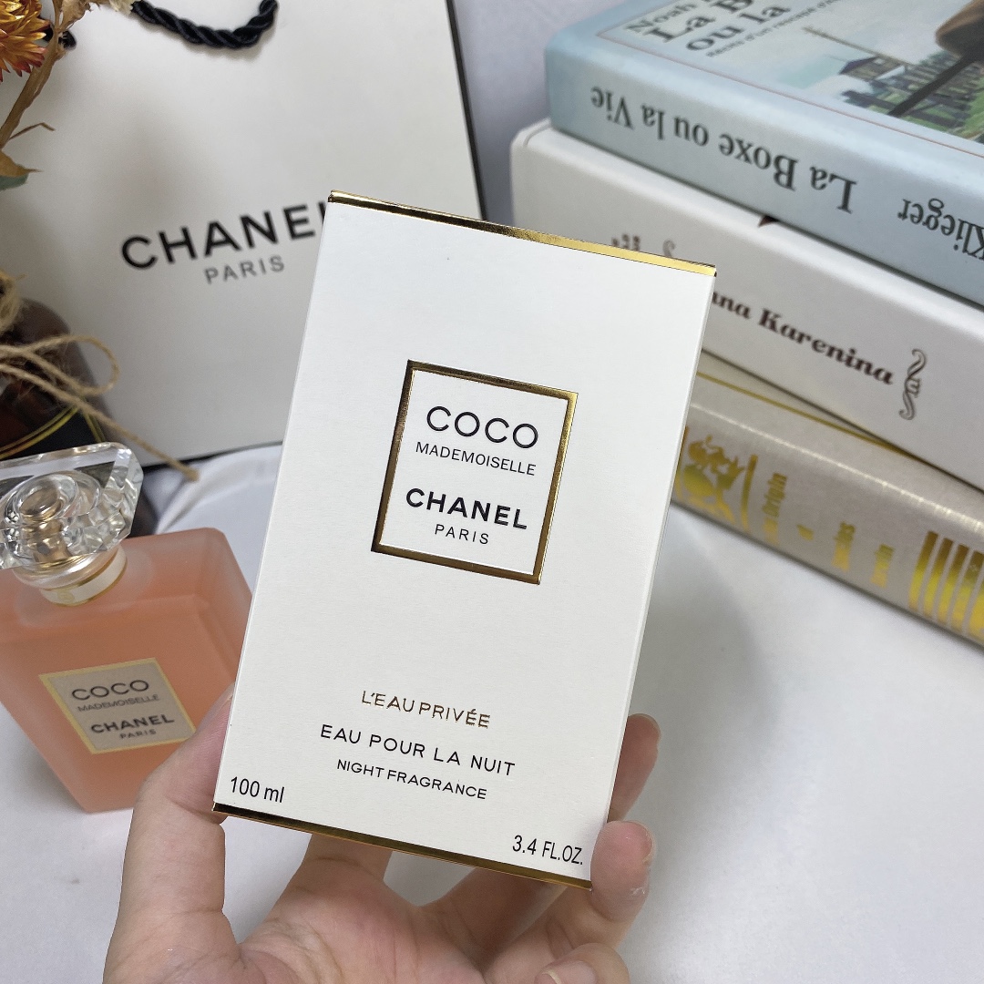 Chanel perfume