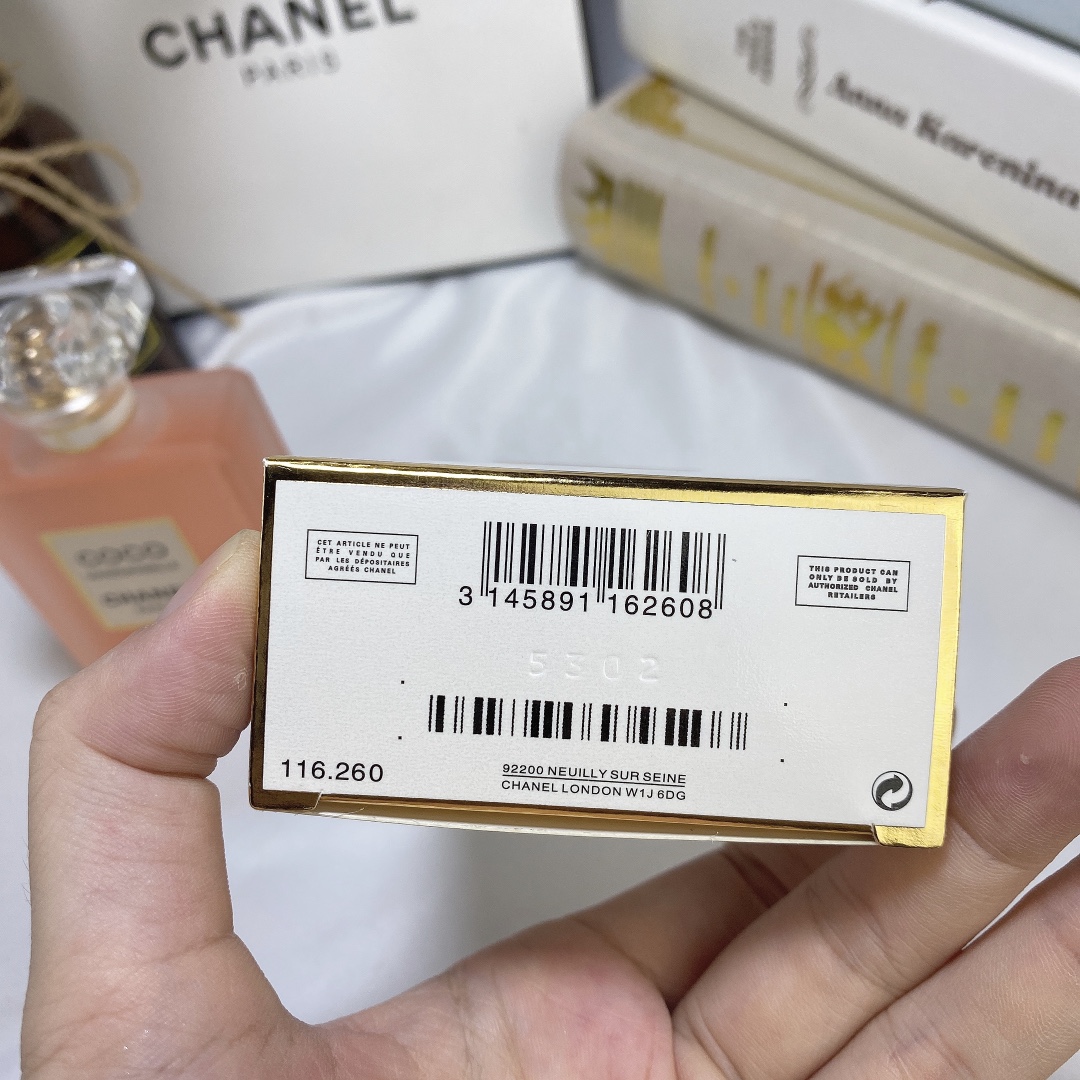 Chanel perfume