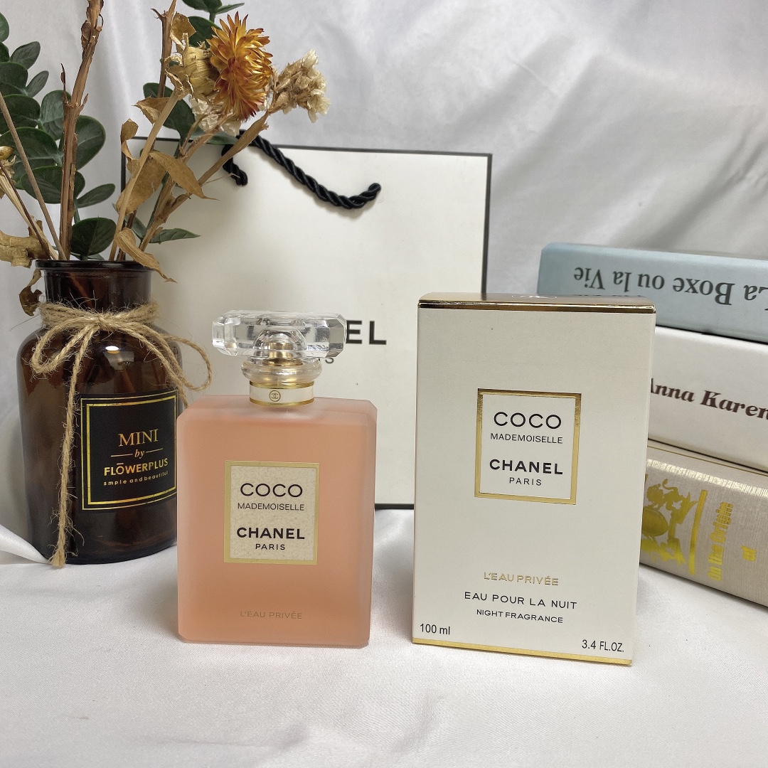 Chanel perfume