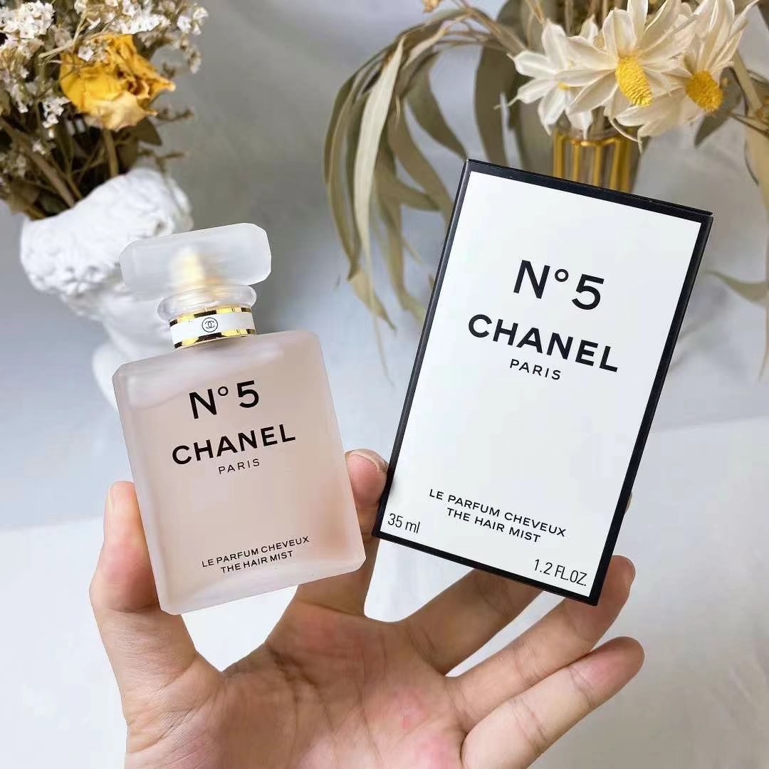 Chanel perfume